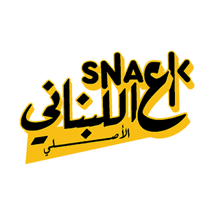 Snack 3a Lebnene